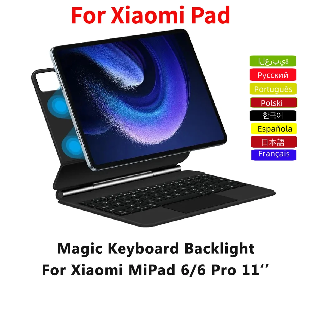 Backlit Magic Russian Spanish Arabic Portuguese Keyboard Cover For Xiaomi Pad 6 11 Inch MiPad Mi Pad 6 Pro 11