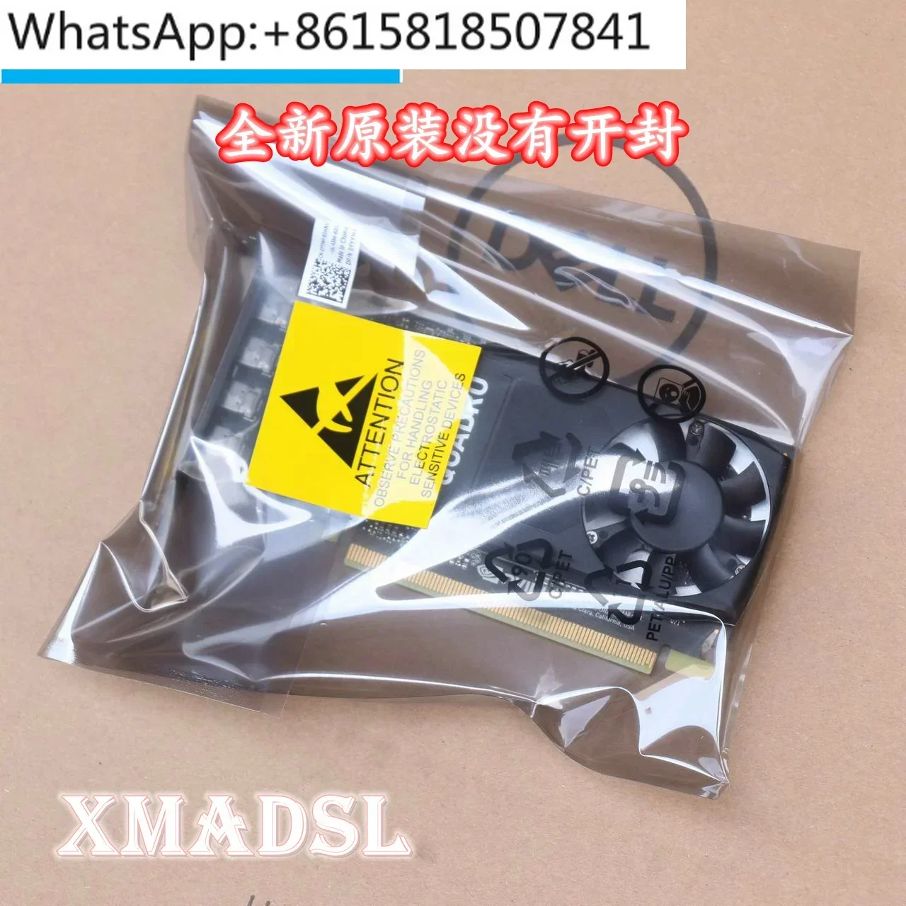 

P400 P620 semi-high professional graphics card, modeling design rendering YYYMP HXX6W