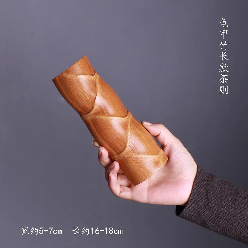 Natural Turtle Shell Bamboo Tea Scoop Irregular Bamboo Tea Tray Handmade Bamboo Craft Accessory for Ceremony