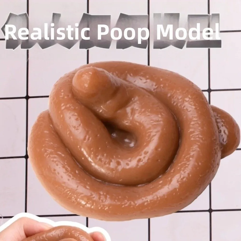 Creative Fake Poop Squeeze Soft Anxiety Relief TPR Fidget Novelty Hand Relax Realistic Shit Squishy Office Desk