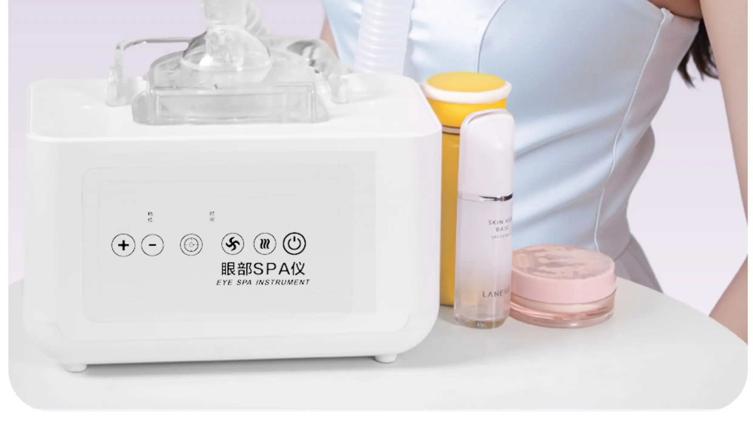 Eye Atomizer Dry Eye Steamer Household Steam Eye Mask Massage