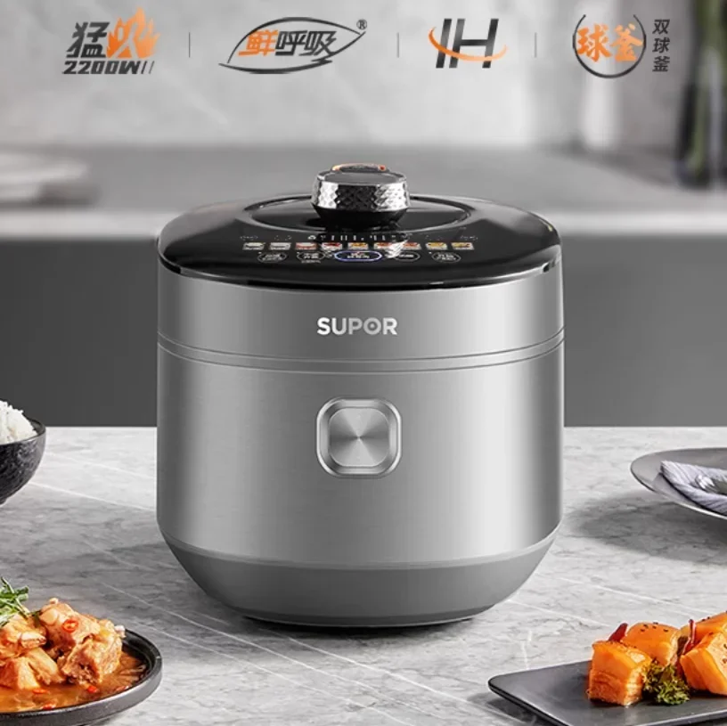 Upgrade Your Cooking Game with this 5L Non-Stick Multi-Functional IH Electric Pressure Cooker