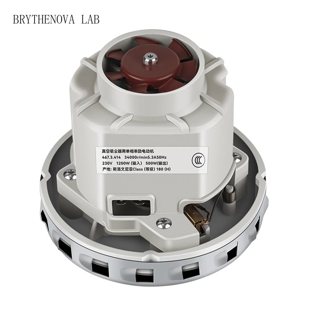 New 230V 1200W Vacuum Cleaner Motor Power High Universal Vacuum Cleaner Motor
