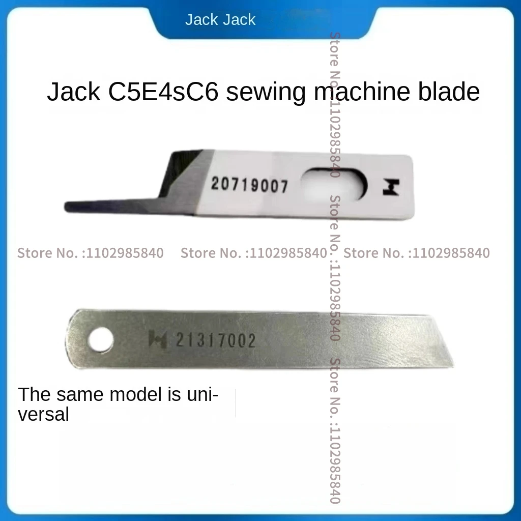 1PCS Original 20719007 21317002 Strong H Blade Upper and Lower Knife with Hole for Jack Bruce C5f C6 E4s X5s Overlock Sewing