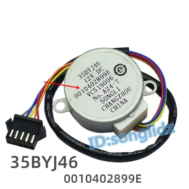 

35BYJ46 DC12V 0010402899E For Haier Air Conditioning Swing Wind Step Synchronous Motor