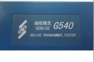 FOR 1pcs  MCU GAL PIC USB Universal Programmer G540 used