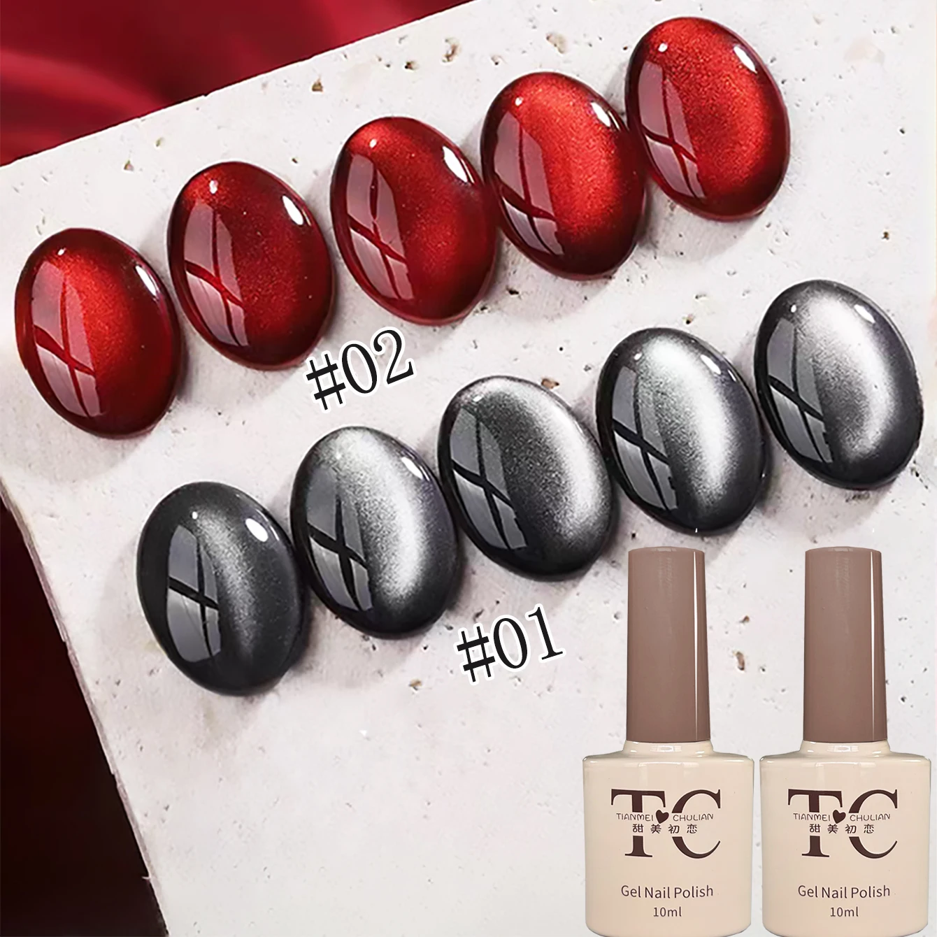 1pcs TC Popular Flash Cherry Red Crystal Glass Beads Cat Eye Gel Nail Polish 2026 Autumn Whitening Black Pearl Cat Eye Nail Art