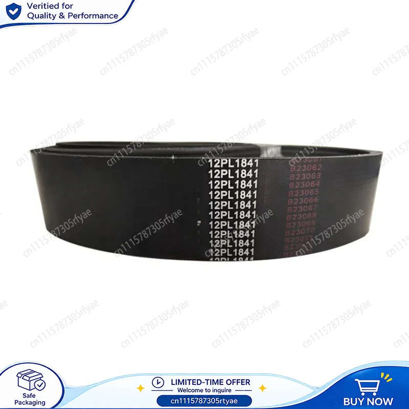 9300 Escalator V Belt PL1841 PL2080 12PL1841 Replacement Drive Belt for Elevator Escalator Transmission System