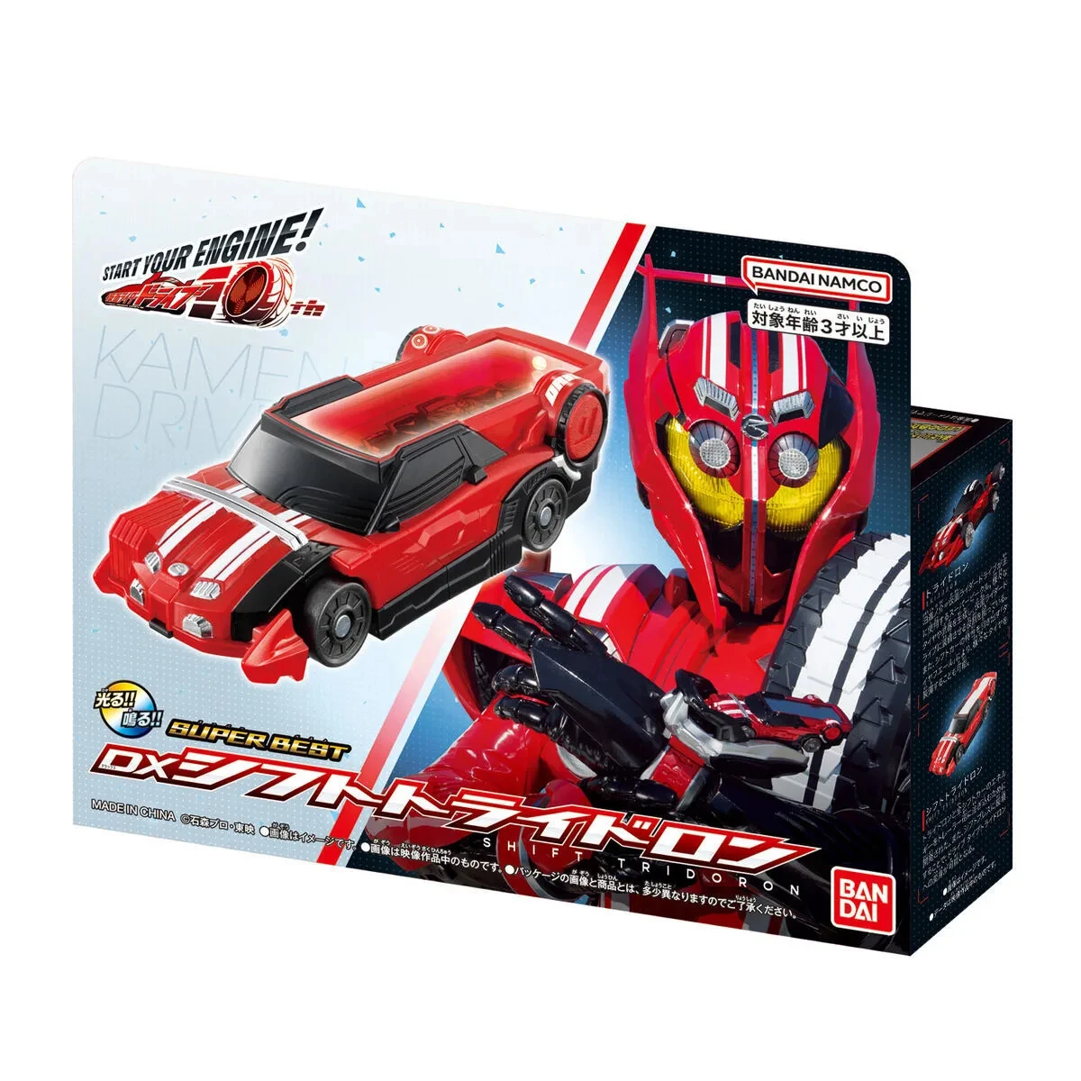 

Пластиковый пояс для трансформации Bandai Kamen Rider Drive DX для детей и коллекционеров, костюм для ролевых игр, официально лицензированный, Super Best