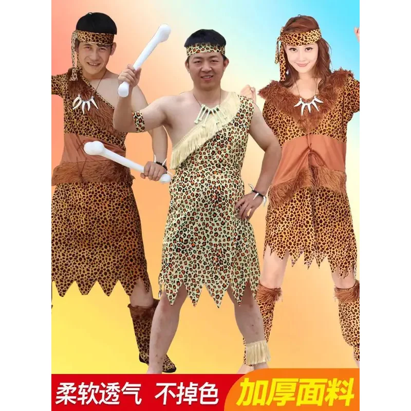 

Halloween Wild Adult Men And Women, Indigenous Primitive People Cosplay Performance Costumes, Indian Leopard Print Costumes