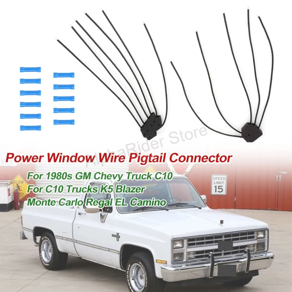    Conector Pigtail de cable de ventanilla eléctrica mejorado para camiones GM Chevy C10 de los años 1980 K5 Blazer Monte Carlo izquierda y derecha