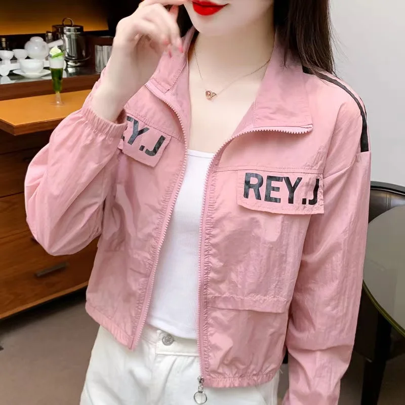 

Spring Short Basic Solid Jacket 2024 New Women Casual Coat Korean Streetwear Outwear Long Sleeve Loose Zipper Jaquetas