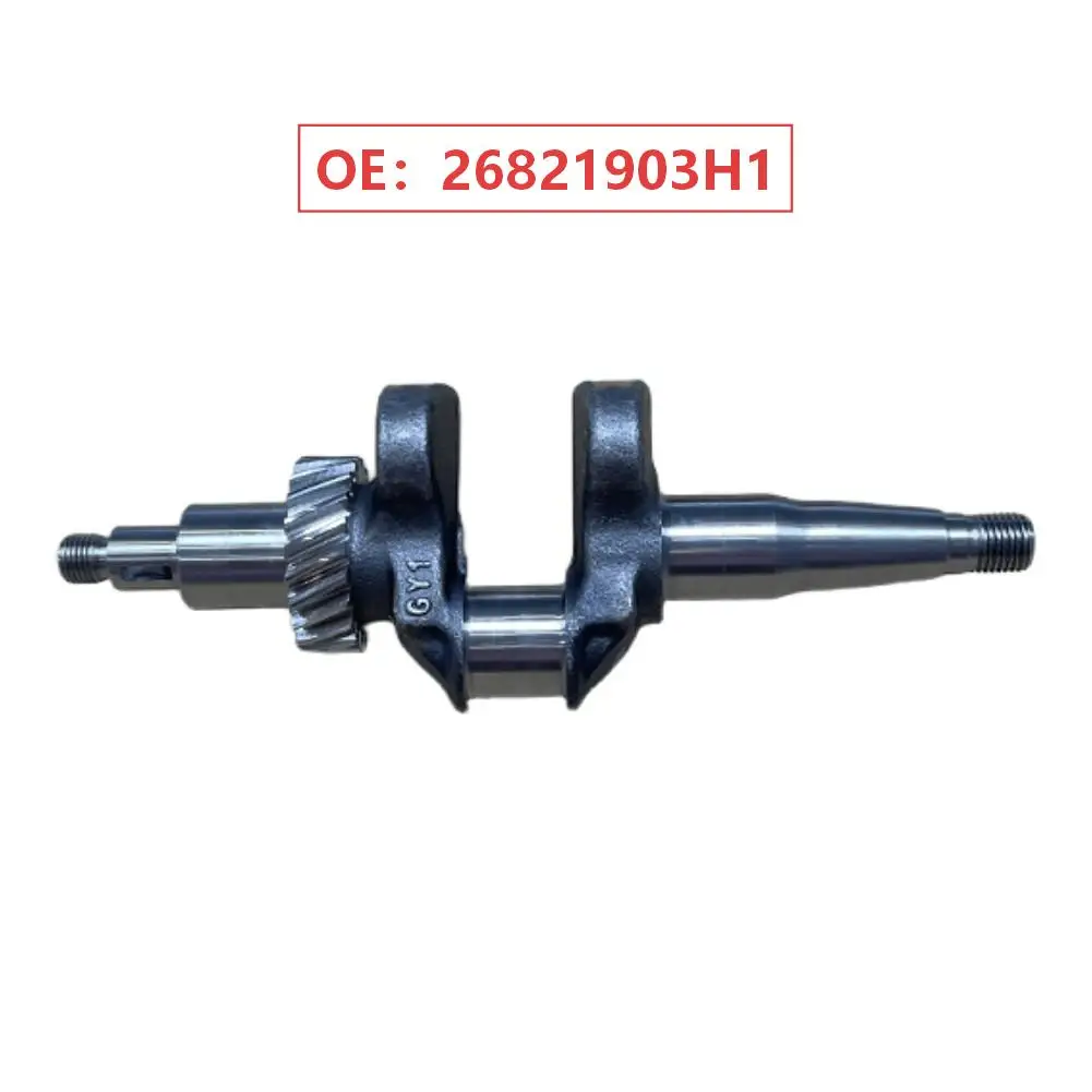 For Machinery Maintenance EH12 Crankshaft EH12 Crankshaft Assembly Compaction Machinery Part Precise Fit Design