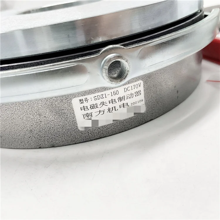 

Hot Selling Original SDZ1-150 Electromagnetic Brake For Motor