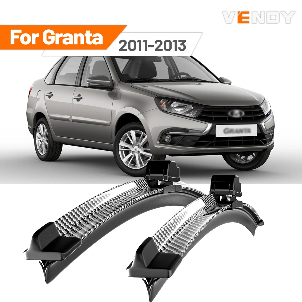 

For Lada Granta 2011-2013 2012 2pcs Front Windshield Wiper Blades Windscreen Wipers Carbon Fibre & Black