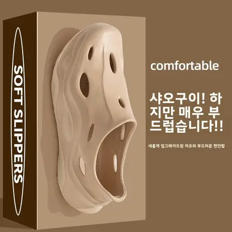 남성 여름 야외 미끄럼 방지 헤드 클로그 신발 부드러운 바닥 스포츠 대형 커플 비치 샌들 여성 편안한 슬리퍼