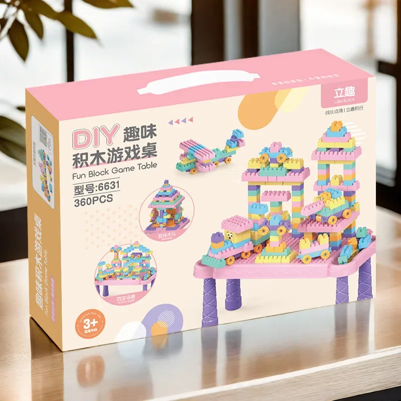 88pcs Children's Toy Gift Box Assembly Building Block Set Game Desktop Puzzle Toy DIY Intellectual Development Toy Gift