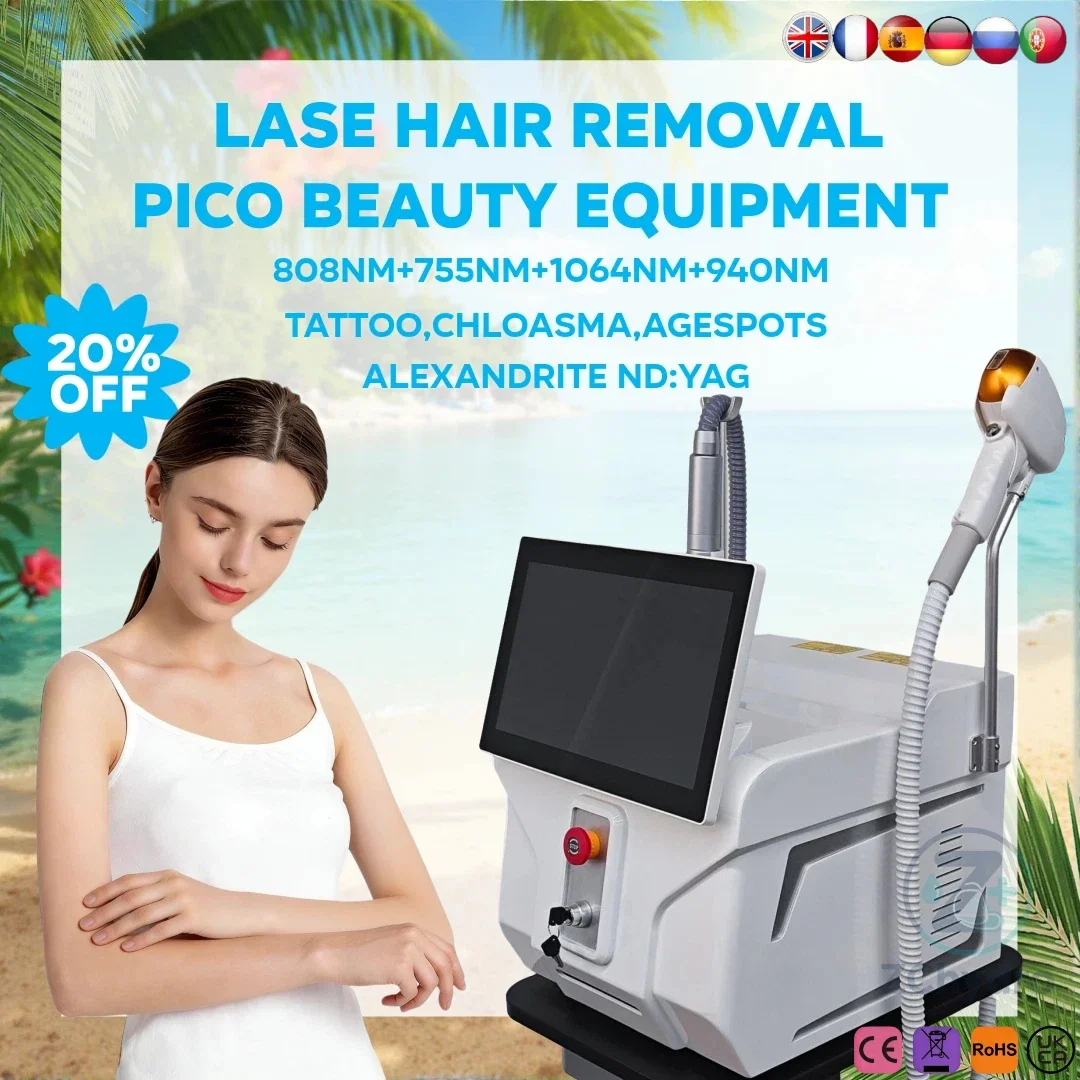 All-in-One Pico Beauty Device For Painless Hair Removal & Pigment Downplay Tattoo Freckle CE Certification Beauty Spa Salon
