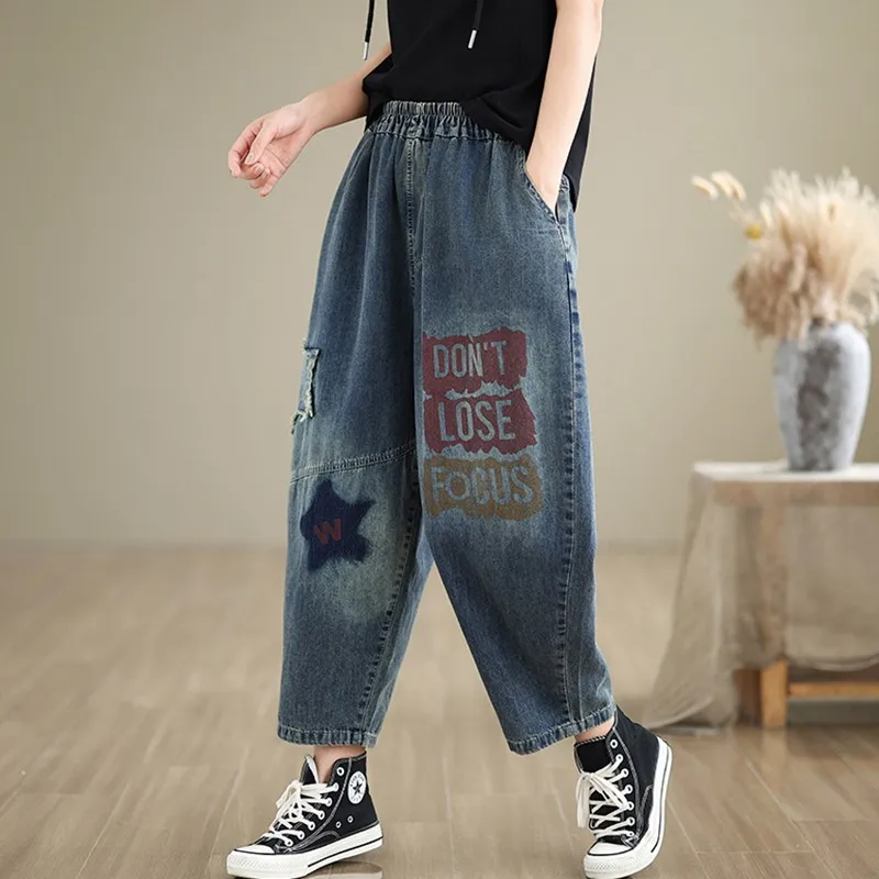 

Women Casual Jeans New Arrival 2024 Fashion Streetwear Letter Print Basics Loose Female High Waist Denim Harem Pants B3859