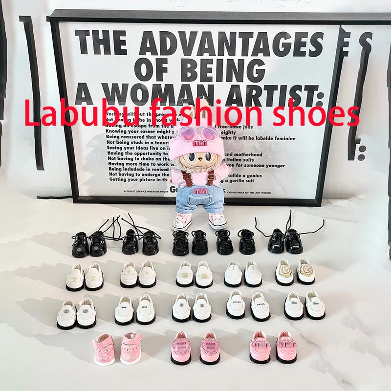 17cm Labubu Fashion Shoes Clothes Cartoon Baby Canvas Leather Shoes Vinyl Doll Sit Party V1/V2 Universal Clothing Accessories