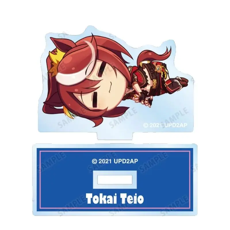 Anime Umamusume: Pretty Derby Round and Cuddly Sleeping Posture in a Cute cartoon Style Acrylic Stand Model Plate Keychains