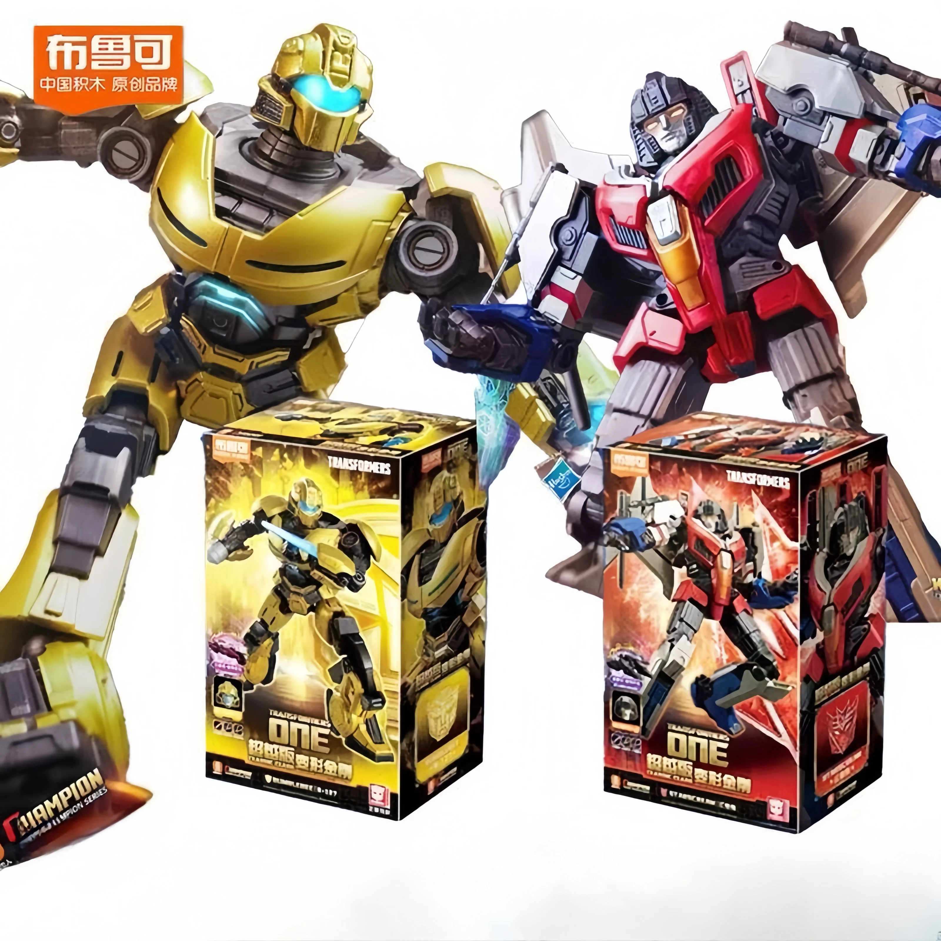 New Blokees Transformations One Classic Class Starscream Bumblebee Assembled Movable Model Bloks Group Desk Decora Children Gift