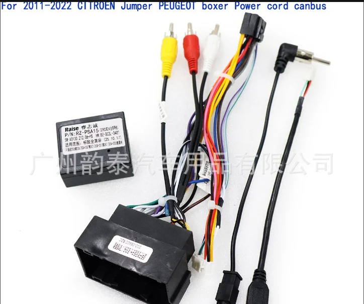 Android 16pin Wiring Harness Adapter Canbus Box For Citroen Jumper Peugeot Boxer 2011-2022 Car Radio