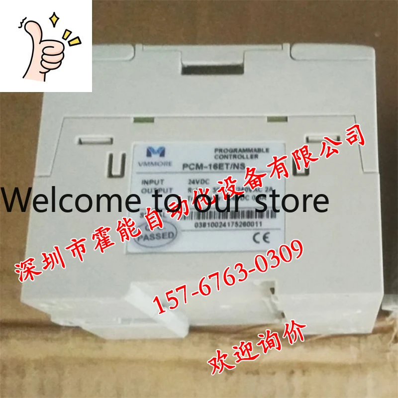 New PCM-16ET, PCM-16ET/NS Tadele Renamed Microsecond VMMORE Module, In Stock