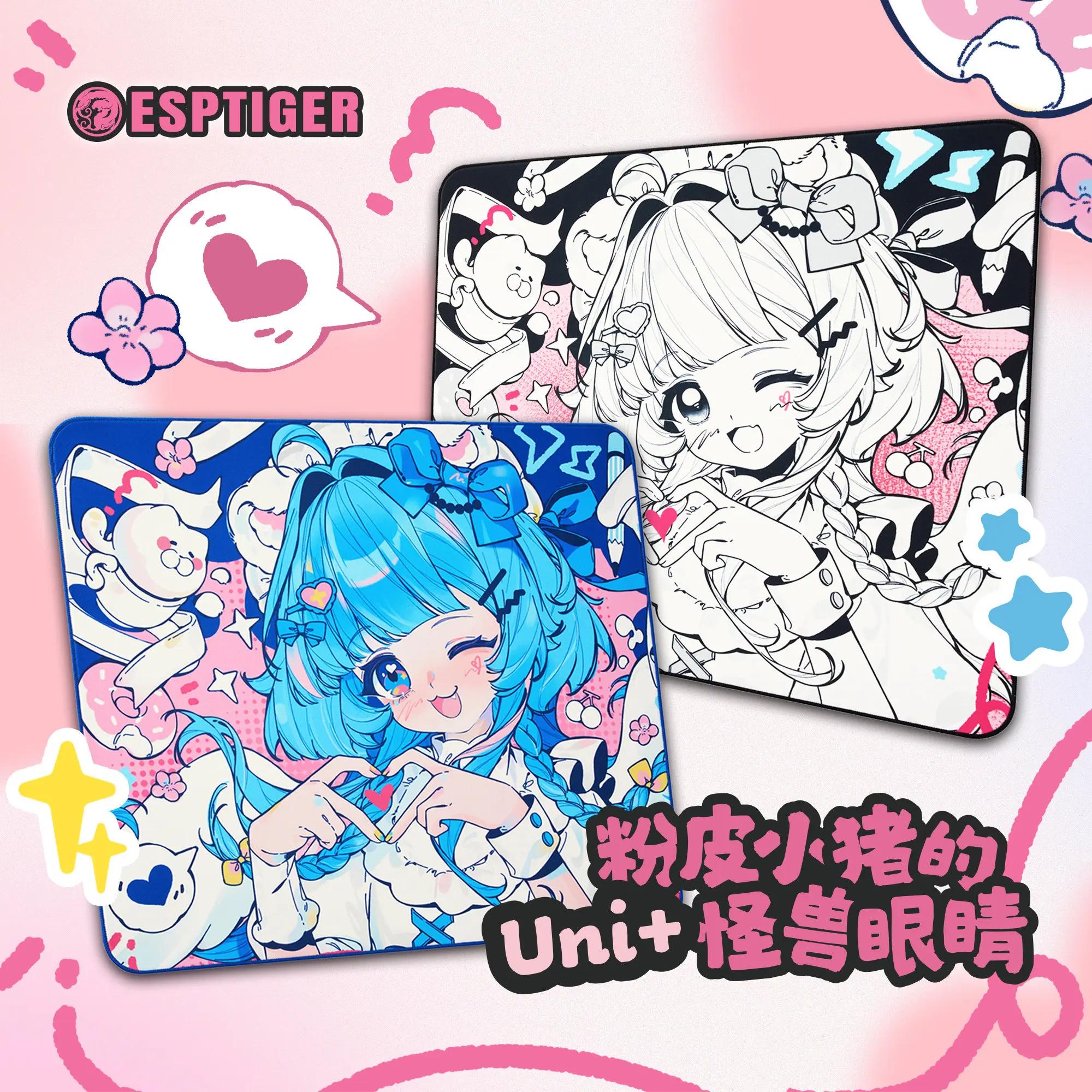 

Hufu E-sports Mouse Pad Smooth Surface Waterproof Stitched EdgesNeutral Gaming FPS Games Pads CS2 Valorant PUBG 490x420mm