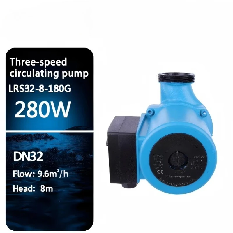 

32-8-180G 8m High Head Hot Water Circulation Pump 1.25 Inch DN32 Automatic Silent Circulator for Solar Heater Boiler 180mm