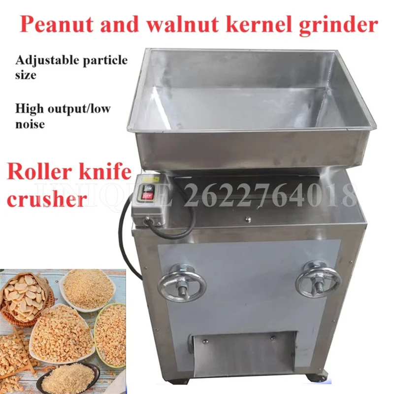 

Commercial Adjustable Peanut Chopping Machine Walnut Crusher Pistachio Crushing Almonds Cutter Bean Chopper Cashew Nuts Cutter