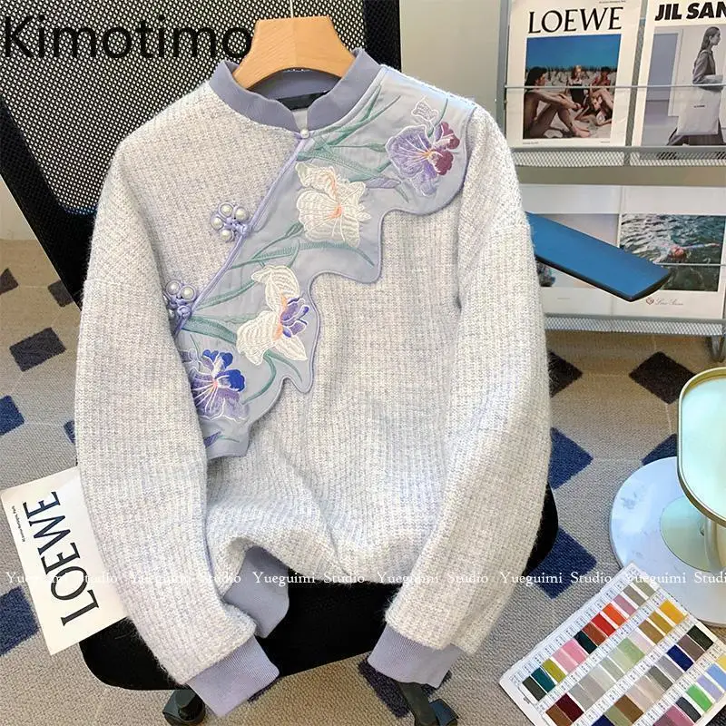 

Kimotimo Sweatshirt Women 2024 New Embroidery Patchwork Design Loose Tops Chinese Style Vintage Long Sleeve Pullover Aesthetic