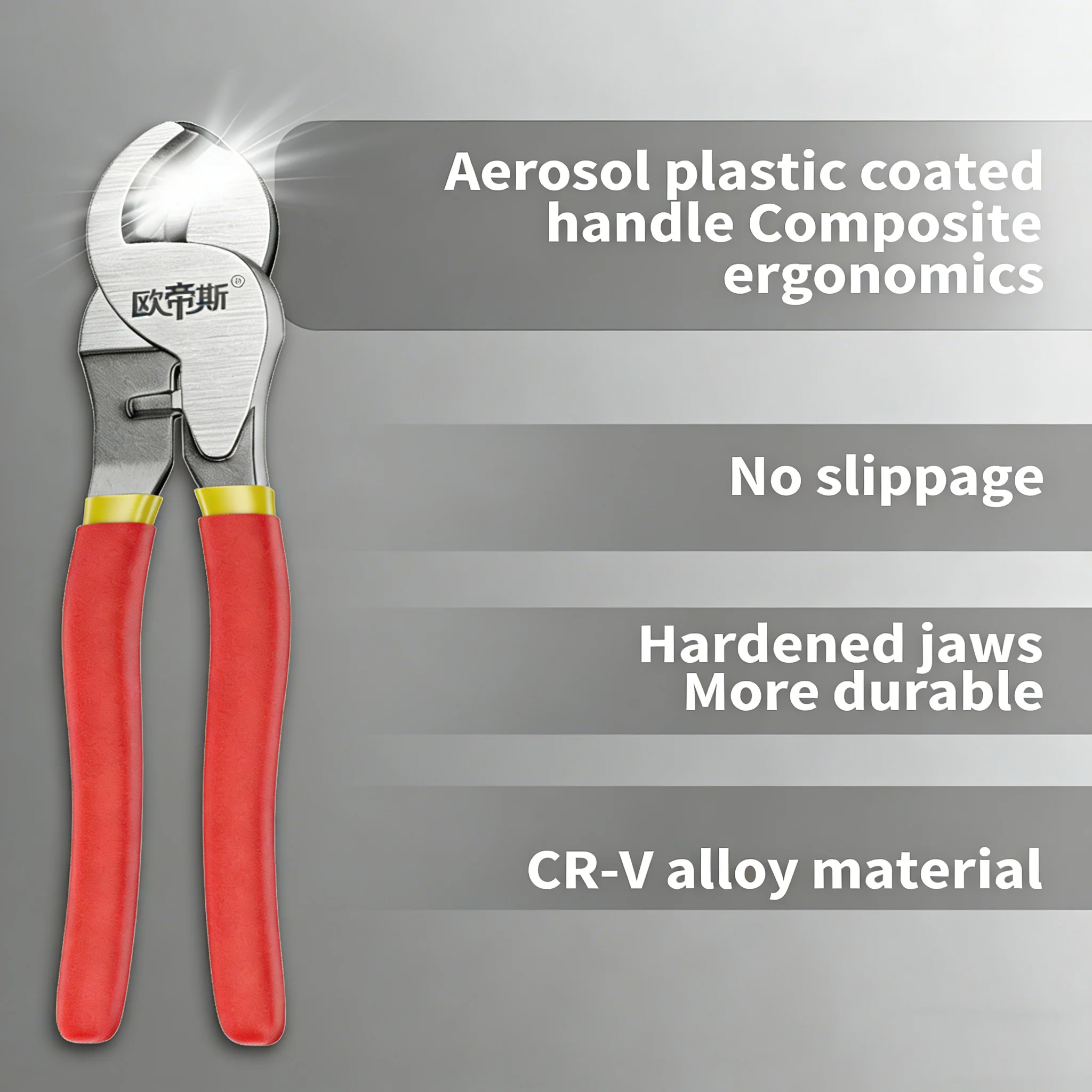 Industrial-Grade Pr…