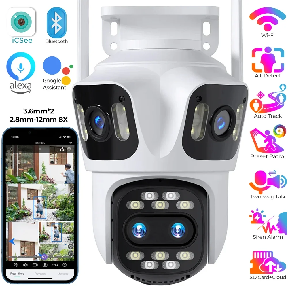 4 Lens IP PTZ Camera 8X Hybrid Zoom Outdoor Wifi Surveillance Camera 4 Screen Security Cameras Auto Tracking Video Surveillance