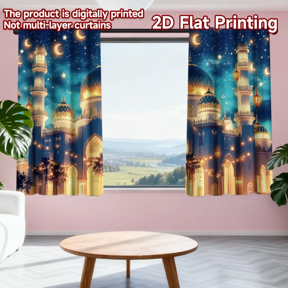 

2D flat printing 2pcs Window Curtains Ramadan Mosque Under Stars Digital Printed Polyester Drapes Birthday Party Use for Booths
