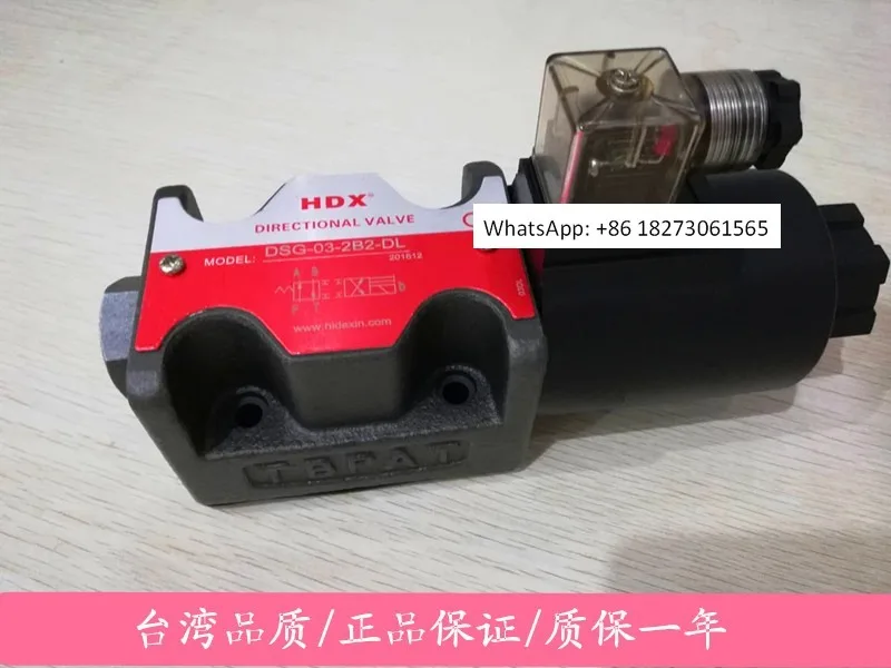 

Электромагнитный распределитель Heidexin DSG-03-2B2-DL DSG-03-2B-DL DSG-03-2B-DL DSG-03-2B3DL