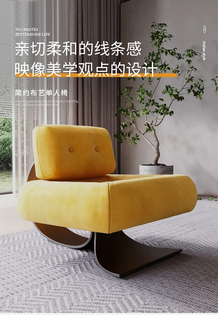 

Italian Minimalist Fabric Leisure Chair Designer Skin Feeling Emery Fabric Lazy Bone Chair Single Sofa