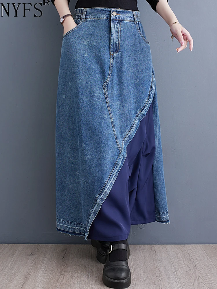 

NYFS 2023 Autumn New Woman Skirt Fashion High Waist Denim Patchwork Elastic Waist Long Skirt