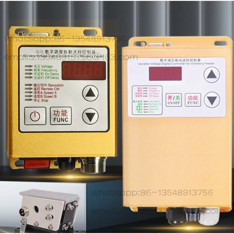

Vibration plate SDVC20-S digital voltage regulation vibration feeding controller frequency modulation vibration plate frequency