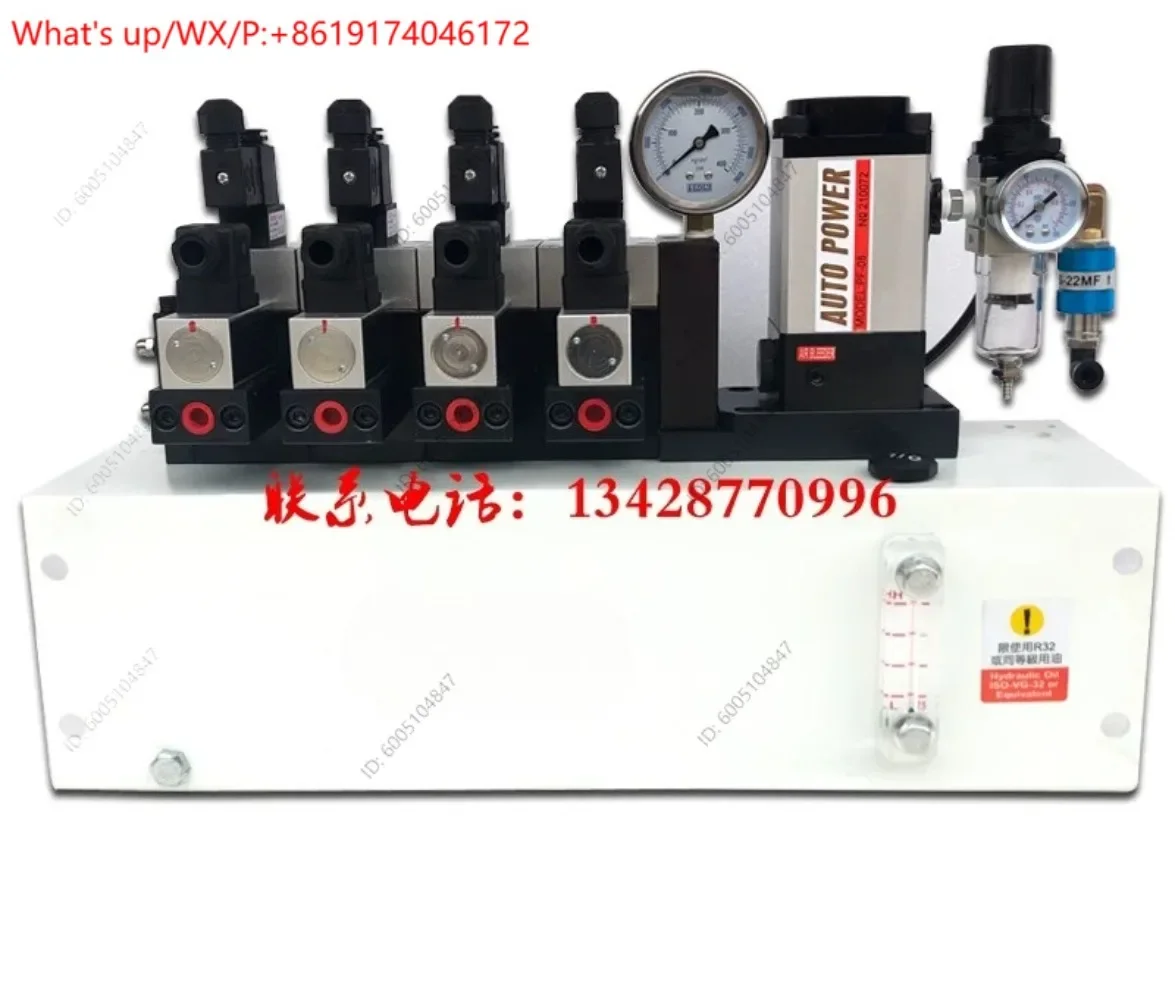 1PCS  SL-01 High Speed Punching Machine Quick Mold Change Pump PL01 Mold Lock Pump Otelli Slide Lock Pump PL0107