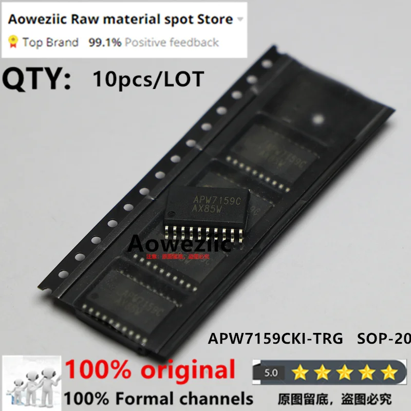 

Aoweziic 2018+ 100% New Original APW7159 APW7159C APW7159CKI-TRG SOP-20 Power Management Chip