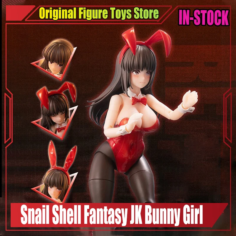 

Authentic Snail Shell Fantasy Jk Series 1/12 Scale Bunny Girl Rena Articulated Action Figure Fashion Trendy Model Toys Gift