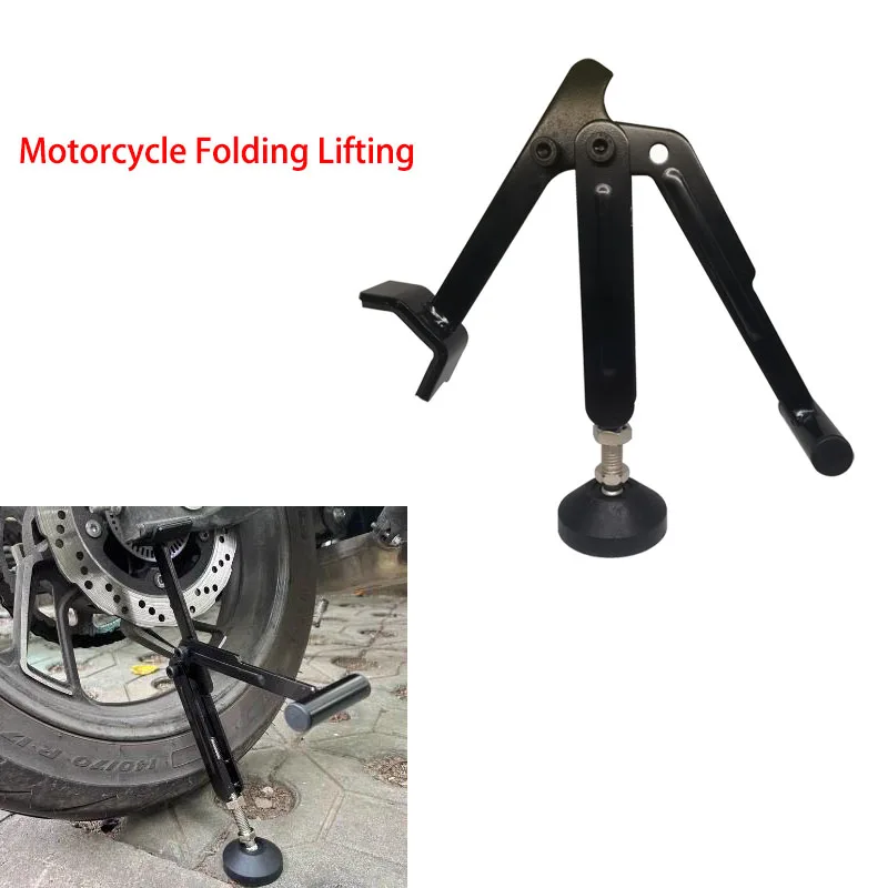 

Motorcycle Folding Lifting Support Frame Foldable Heavy Lift Stand Stable Crane Frame For Motorcycle With Upgraded Armrest