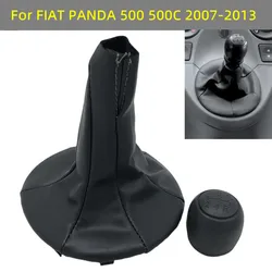 For FIAT PANDA 500 500C 2004 2005 2006 2007 2008 2009 2010 2011 2012 2013 Gear Shift Knob Lever Pen Gaiter Boot Cover Collar