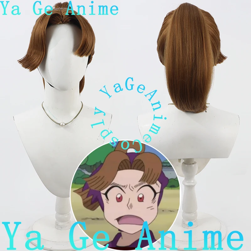 

Ya Ge аниме магазин Nintama Rantarou Tamura Mikiemon высокий хвост косплей парик аниме игры карнавальная вечеринка термостойкие волосы