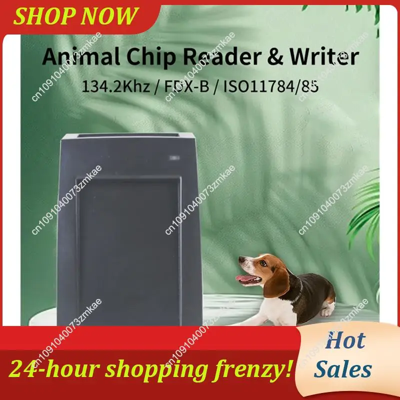 Daily Sale ISO11784…