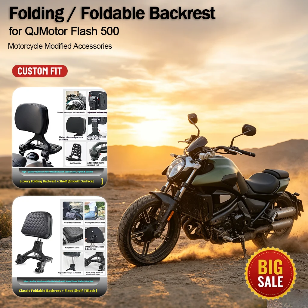 Aluminum Folding Backrest Multi‑Functional Sturdy Durable Driver Backrest for QJMotor Flash 500 Motorcycle Modification Accessor