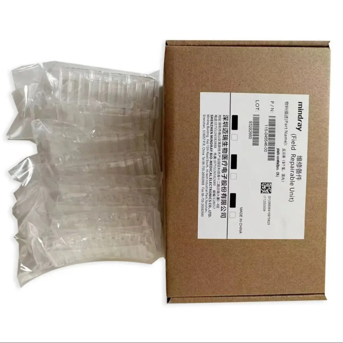 115-045546-00 Original for Mindray BS360E/BS360S/BS370E Biochemical Instrument New Reaction Cuvette(8PCS)