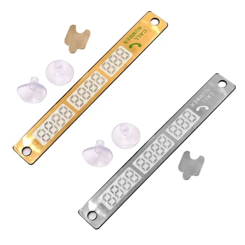 빛나는 자동차 임시 주차 카드 스티커 전화 번호 정지 신호 카드 플레이트 