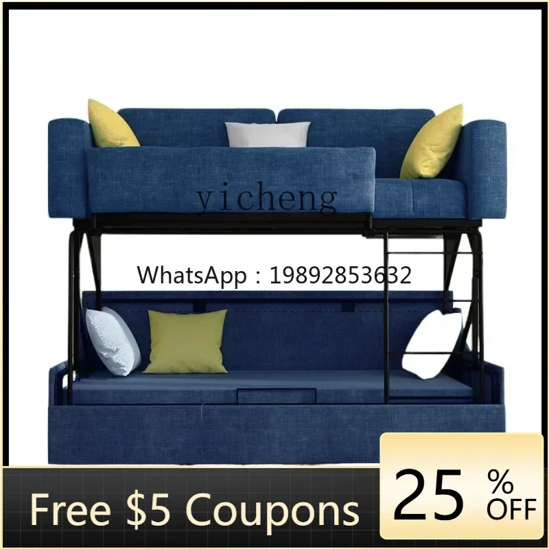 

N1 Sofa Bed Foldable Dual-Purpose High and Low Bunk Bed Study and Bedroom Folding Bed